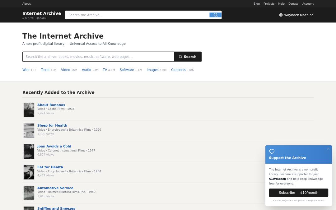 Front page of ArchiveVault
